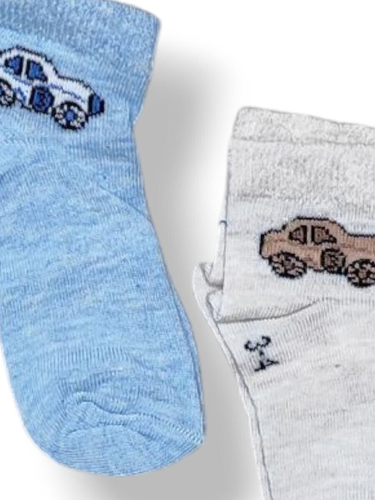 Babydom Șosete pentru Copii Sea Blue and Beige 2 Perechi
