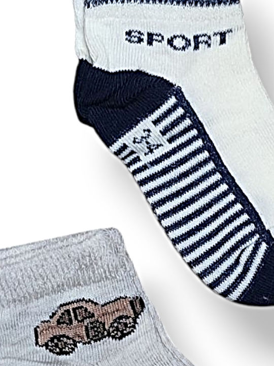 Babydom Șosete pentru Copii Sport Ecru, Blue, Beige 2 Perechi