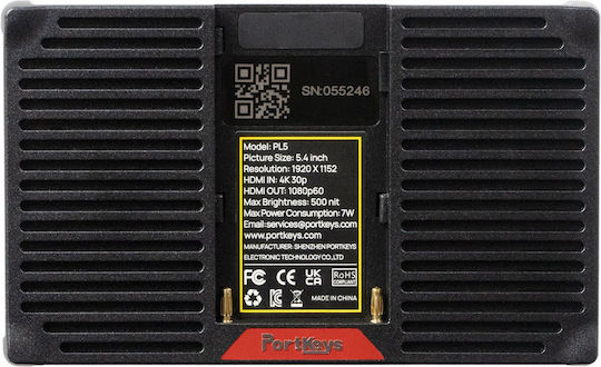 Portkeys Pl5 5,4 Zoll Live-Stream-Monitor