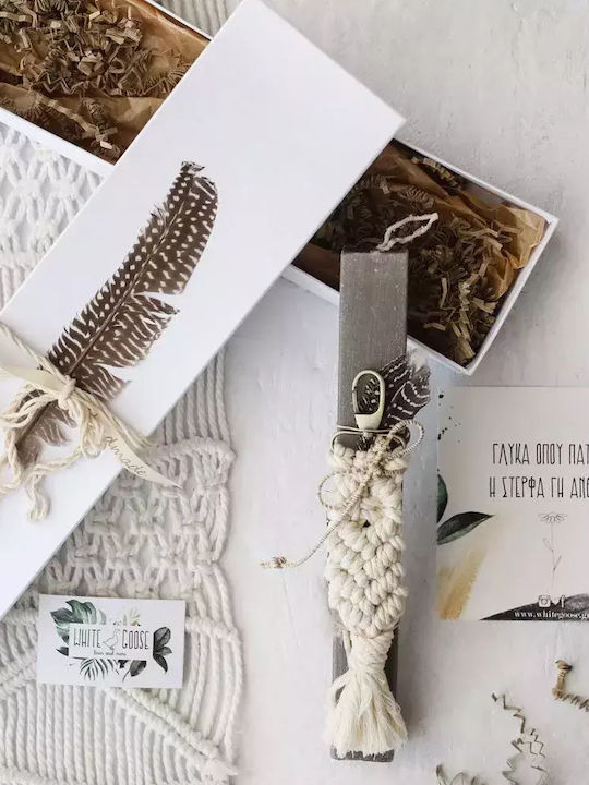 White Goose Macrame Λαμπάδα 30cm