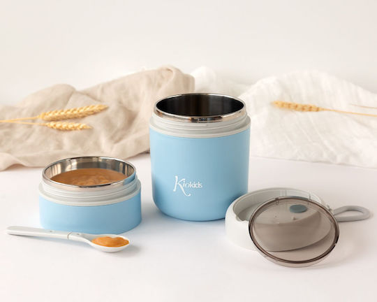 Kiokids Βρεφικό Θερμός Φαγητού Ανοξείδωτο 710ml