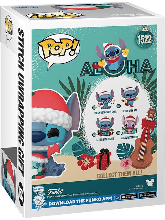 Funko Поп! Disney: Лило и Стич - Stitch Разопаковане на подарък 1522 Специално издание
