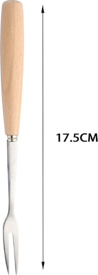 Tpster Πιρούνα Κουζίνας Ξύλινη 17.5cm