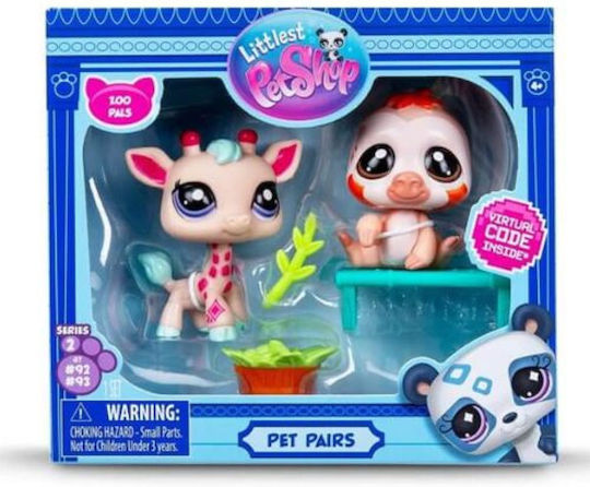 Basic Fun Παιχνίδι Μινιατούρα Littlest Pet Shop