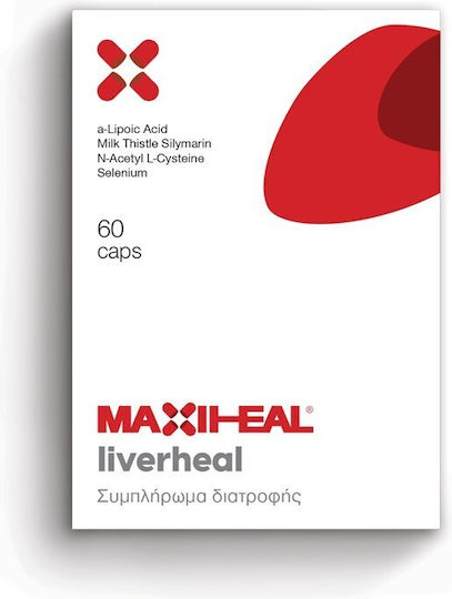 MaxiHeal Liverheal 600mg Ειδικό Συμπλήρωμα Διατροφής 60 κάψουλες