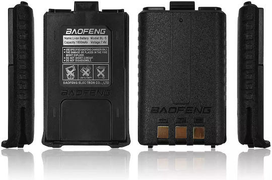 Original Baofeng Rechargeable Battery Direct Charging Type-C for Radios UV-5R UV-5RA UV-5RE 1800mAh TC-234