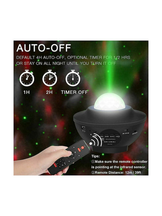 Παιδικό Φωτιστικό Projector Ocean Wave Πολύχρωμο