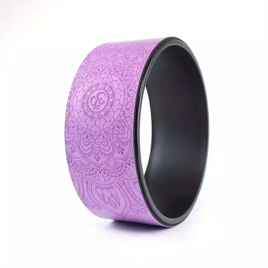 Yoga Wheel Τροχός Yoga Pilates Purple Διάμετρο 33cm