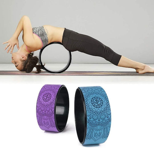 Yoga Wheel Τροχός Yoga Pilates Purple Διάμετρο 33cm
