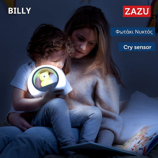 Zazu Lampă decorativă pentru copii Maro
