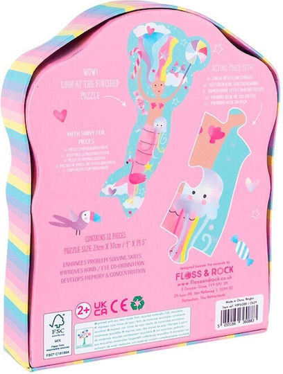 Παιδικό Puzzle “φαντασία” για 3+ Ετών 12pcs Floss & Rock