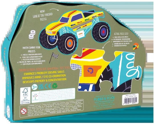 Παιδικό Puzzle 20pcs Floss & Rock