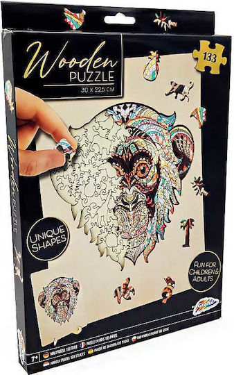 Ξύλινο Παιδικό Puzzle 133pcs Grafix