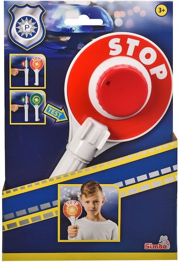 Simba Игра На Имитация За 3+ Години