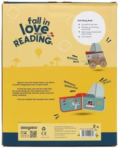 Oddy At Sea Дърпаща играчка Книга, Кораб от дърво със звуци за 6++ месеца