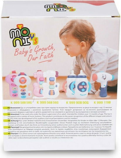 Moni Keys Key with Music, Light, and Sounds for 12++ Months