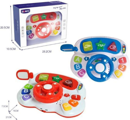 Martin Toys Steering Wheel with Music, Light, and Sounds for 18++ Months