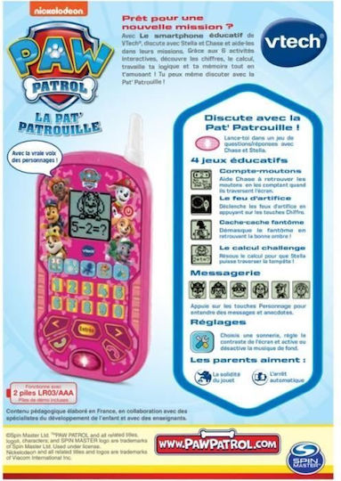 Vtech Jucărie Telefon Paw Patrol pentru 3++ Luni