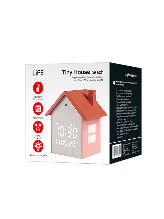 Life Tiny House Настолен Часовник с Аларма Оранжев 221-0454