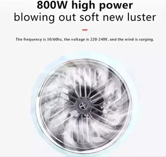 Kemei Πιστολάκι Μαλλιών Ταξιδίου 800W KM-6875 Μπεζ