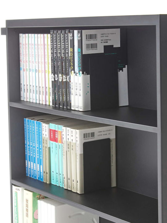 Black Tower Bookcase 59x15.6x70cm