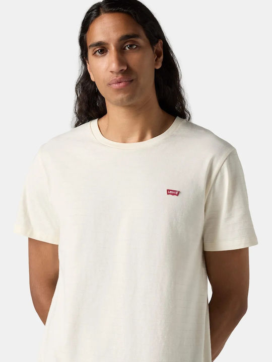 Original Hm Тениска White