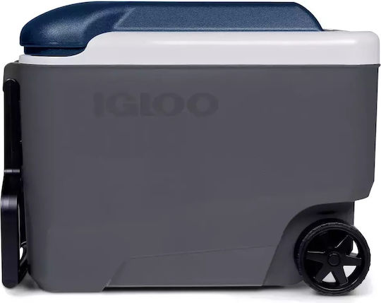 Igloo Φορητό Ψυγείο 38lt Εκρού
