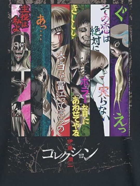 Junji-ito Key Art T-shirt Jit01035tsb