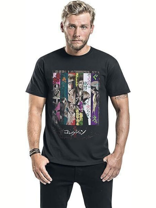 Junji-ito Schlüsselkunst T-Shirt Jit01035tsb