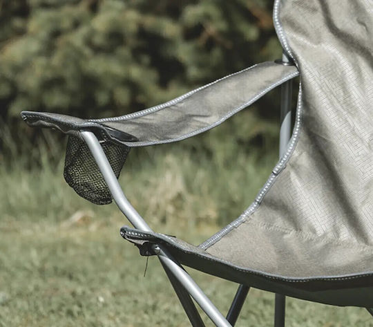 Easy Camp Chair Beach Green 85x48x90cm