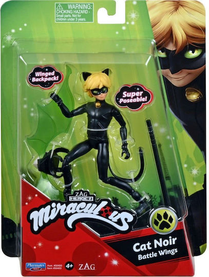 Miraculous Action Figure For 4+ Years 13cm (Miscellaneous Designs)