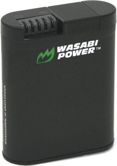 Wasabi Set 2 Werkzeugbatterien mit Kapazität 1.9Ah
