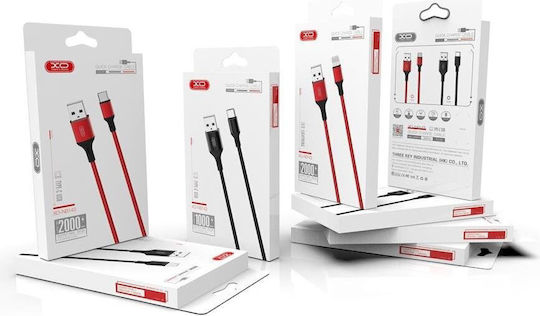 USB 2.0 Cable USB-C male - USB-C 18W Κόκκινο 2m