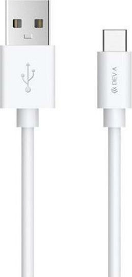 Devia USB 2.0 Кабел USB-C Мъжки - USB-A Бял 1м 993405
