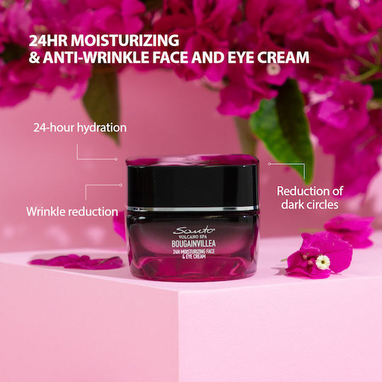Santo Volcano Light 24h Cream Face with Bakuchiol 50ml