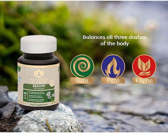 Maharishi Ayurveda BIO Brahmi 60 ταμπλέτες