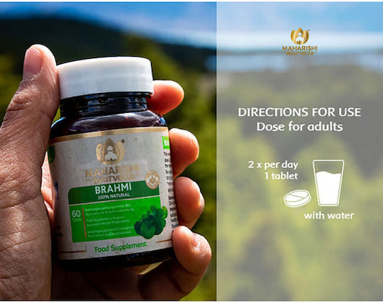 Maharishi Ayurveda BIO Brahmi 60 ταμπλέτες