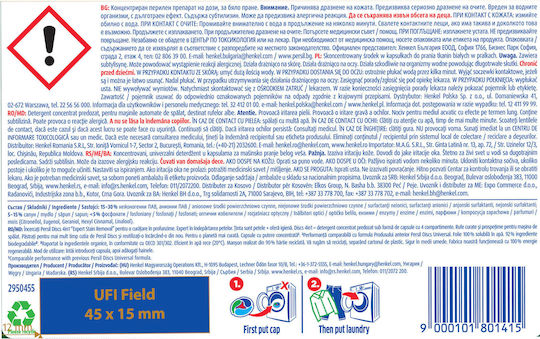 Persil Expert Απορρυπαντικό για Λευκά Ρούχα (17 Κάψουλες)