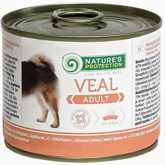 Nature's Protection Wet Food Dogs in Cans with Turkey and Lamb Diet 200gr