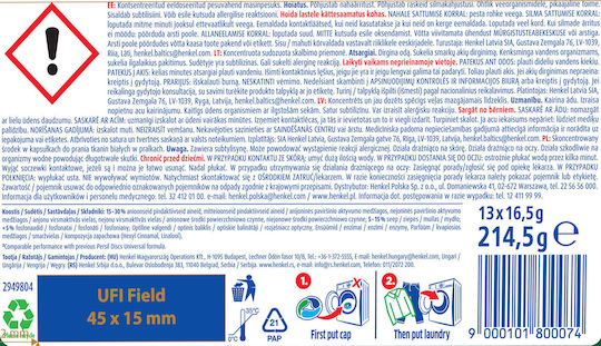 Persil Απορρυπαντικό για Λευκά Ρούχα (13 Κάψουλες)