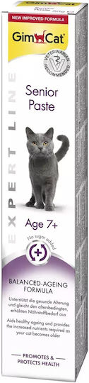 Gimcat Paste Πάστα για Αρθρώσεις 50gr
