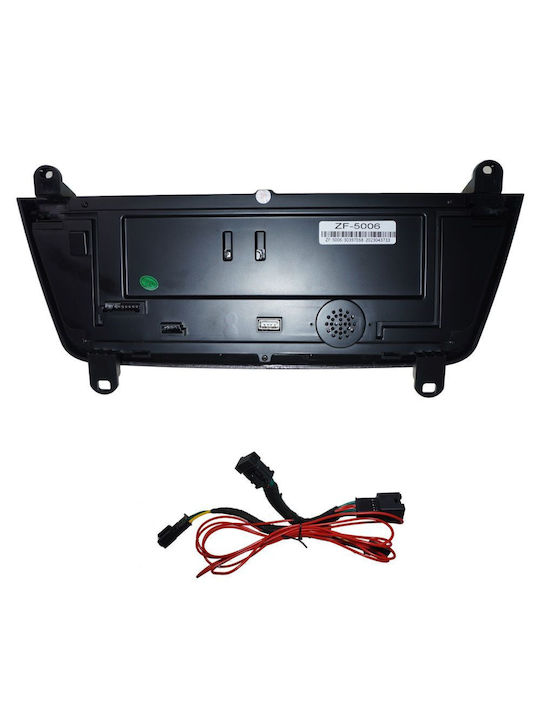 Digital IQ Car Audio System for BMW Series 3 / Series 4 / M3 / M4 / F30 / F32 2013-2020 (Bluetooth/USB/WiFi/GPS) with Touch Screen 8.8"