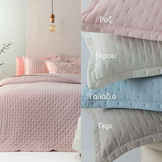 Ζεύγος Μαξιλαροθήκες 50x70 Oxford Nico Fog Oxford Palamaiki Home