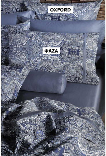 Down Town Home 847 Bombay Σετ Oxford Raf 52x75cm 42-0419