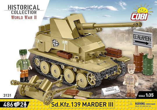 Cobi Блокчета Sd.kfz. Marder Iii 486бр