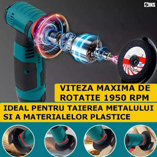 Τροχός Mini 76mm Ρεύματος 750W