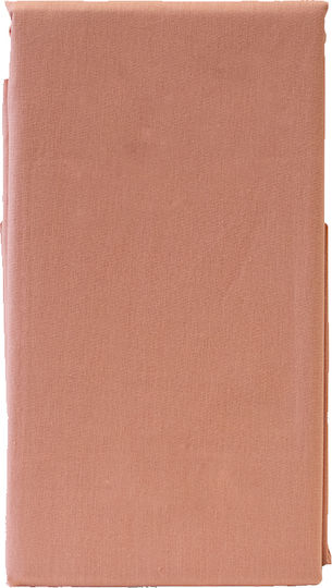 Easy Home Σετ Σομόν 50x70cm