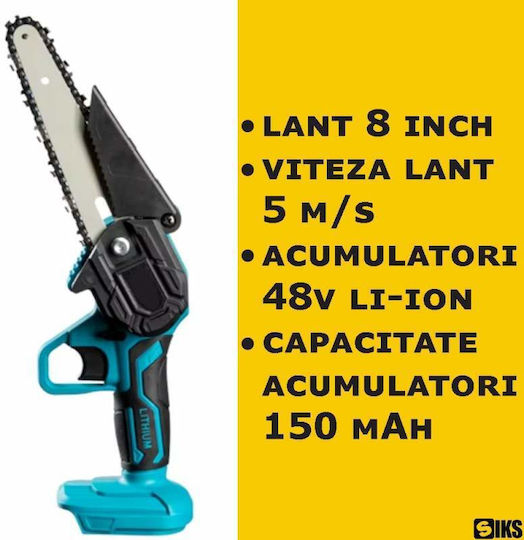 Αλυσοπρίονο Μπαταρίας Brushless 48V με Λάμα 20.32cm