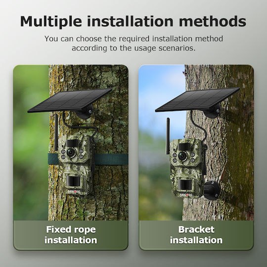 Sectec Waterproof Night Vision Hunting Camera with Motion Detection