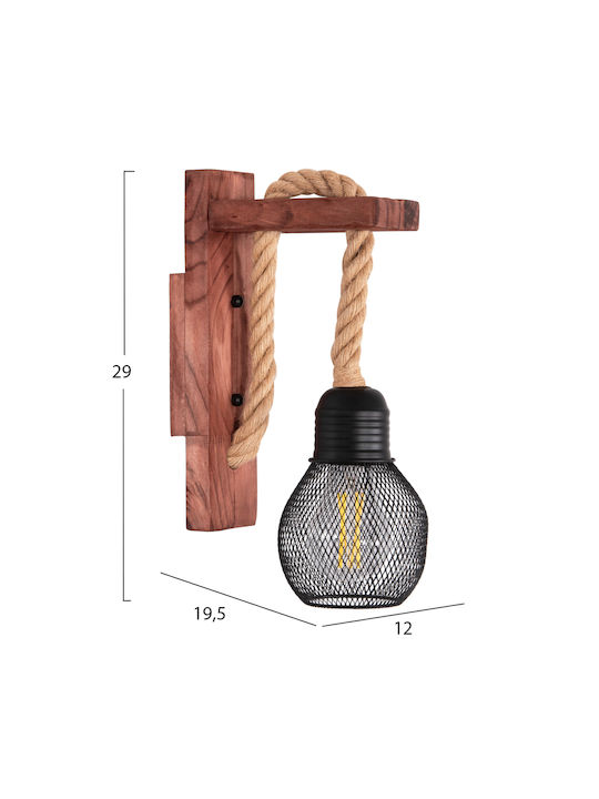 HomeMarkt Barn2 Φωτιστικό Τοίχου Μπεζ 12εκ. HomeMarkt Barn2 Φωτιστικό Τοίχου Μπεζ 12εκ.